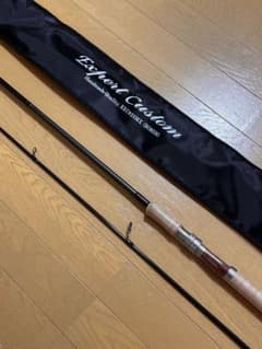 新品未使用】イトウクラフトエキスパートカスタム EXC820MX カリン