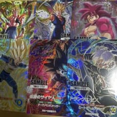 ドラゴンボールスーパーダイバーズ 7弾 サンプルカード - メルカリ