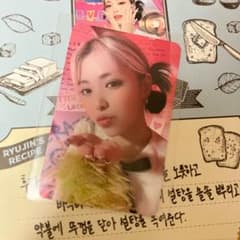 ITZY CRAZY IN LOVE リュジン トレカ - メルカリ