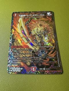 m22695958968_1.jpg?1732359841