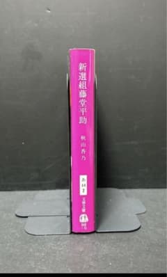 本日のみ値下げ！、宇宙兄弟 全45巻セット おまけ多数！心のノート2