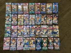 フルコンプ 遊戯王 未開封 初期 2期 3期 ブースターパック セット