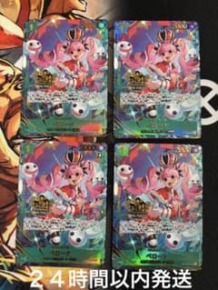 ワンピースカード 3rdアニバーサリー ペローナ プロモ 4枚 - メルカリ