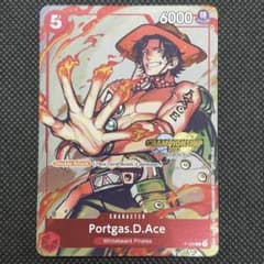 チャンピオンシップCS2023 エース イベントパック 海外プロモ② - メルカリ