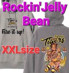 最終価格】 阪神タイガース ロッキン・ジェリービーン パーカー 【完売
