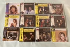 ☆クラシック CD 62枚セット | Buyee, 온라인 대리 쇼핑 서비스