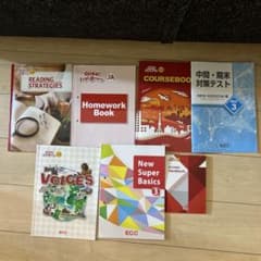 白百合学園中学校 8年間入試と研究 限定版 | Compre na Mercari do