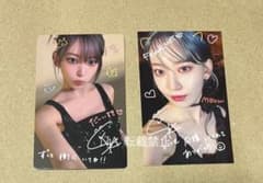 m22974944455_1.jpg?1713823528