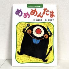 m23009728119_1.jpg?1752807766