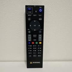 ひかりTVトリプルチューナー（4K対応）モデル KS-6100 リモコンのみ