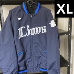 レプリカ ダグアウトジャケット 2025 西武ライオンズ グラコン