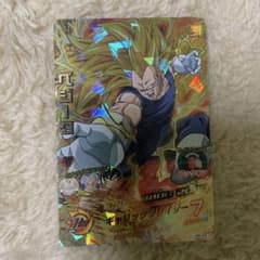 ドラゴンボールヒーローズ 旧弾魔人ベジータ H3-35 | Buyee 通販購入