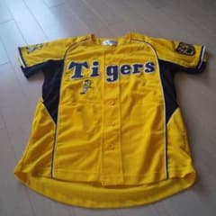 阪神タイガース ファンクラブ ユニフォーム SS-S - メルカリ
