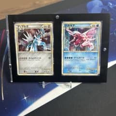 ポケモンカードゲーム ポケカ ディアルガ パルキア 色違い プロモ