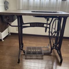アンティーク ミシン台 レトロ RICCER ディスプレイ送料込み