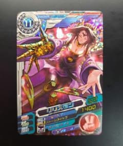 m23170051430_1.jpg?1739208017