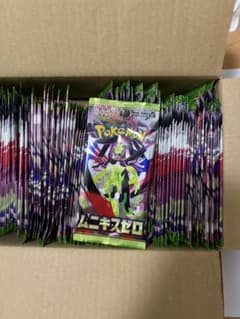 ポケカ 144パック サーチ済み インフェルノx ムニキスゼロ - メルカリ