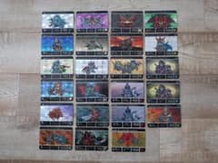 ☆希少 SDガンダム外伝 ナイトガンダム カードダス 23枚セット 当時