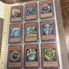 遊戯王 スーパー以上 約1000枚 大量まとめ売り | Shop at Mercari from