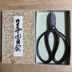 本成寺昇 古流 花鋏 植木鋏 庭師鋏 - メルカリ