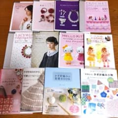 かぎ針編みの本12冊セット - メルカリ