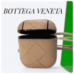 BOTTEGA VENETA 本革イントレ AirPodsケース ベージュ - メルカリ