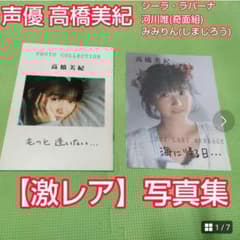 m23378052019_1.jpg?1699256369