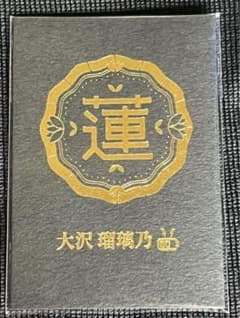 m23398307087_1.jpg?1758368804