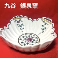 m23398772426_1.jpg?1730734231