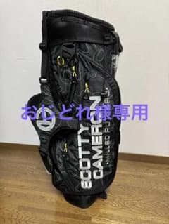おじどれ様専用】スコッティキャメロン マスターズ キャディバッグ