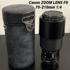 Canon ZOOM LENS FD 70-210mm 1:4 レンズ - メルカリ