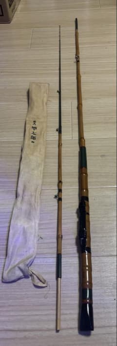 竿太郎(竿かづ)作 ヘチ竿 約7尺 - メルカリ