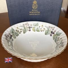 希少品】英国製 ロイヤルウースター☆ラビニア☆広口ラージボウル