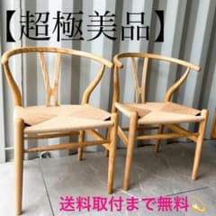 m23487643223_1.jpg?1754487238