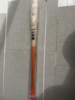 m23492871671_1.jpg?1739694151