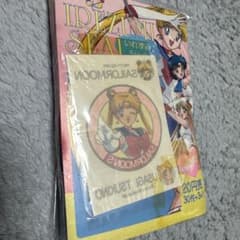 セーラームーン S いれずみシール アマダ 貴重品 - メルカリ