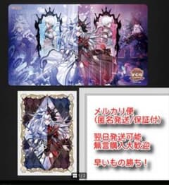 遊戯王 M∀LICE マリス デュエルセット YCSJ 2025 - メルカリ