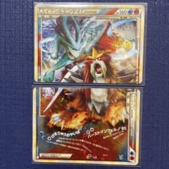 m23636405574_1.jpg?1696520513