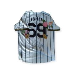 阪神 タイガース 石井 大智 #69 直筆 サイン ユニフォーム 沖縄 2026