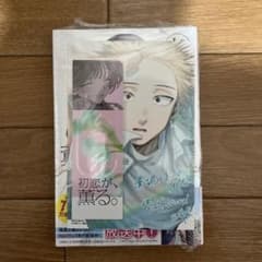 m23702265087_1.jpg?1757624861