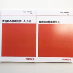 m23713715209_1.jpg?1657432908