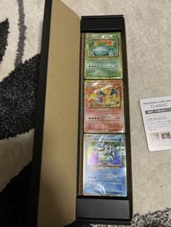 ポケモンカード classic 御三家デッキセット - メルカリ