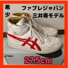 m23836432238_1.jpg?1726050792