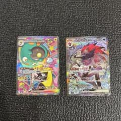 MaRoN〜様専用 メガドリームex ゾロアーク ハラバリー sar - メルカリ