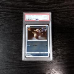 PSA10 コダック ミラー 名探偵ピカチュウ ポケモン ポケカ - メルカリ