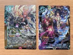 ラクエンロジック 玉姫 アシュリー サイン入り 2枚セット | Shop at