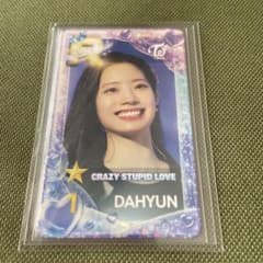 TWICE ssjyp 秋葉原 トレカ ダヒョン - メルカリ