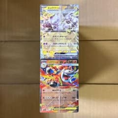 ポケモンカード RR,RRRのみ 大量まとめ売り 1箱 約1,100枚 引退品