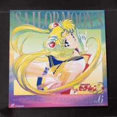 m34075559035_1.jpg?1681180855