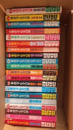 ゴルゴ13 さいとう・たかを 漫画 47冊セット まとめ売り - メルカリ